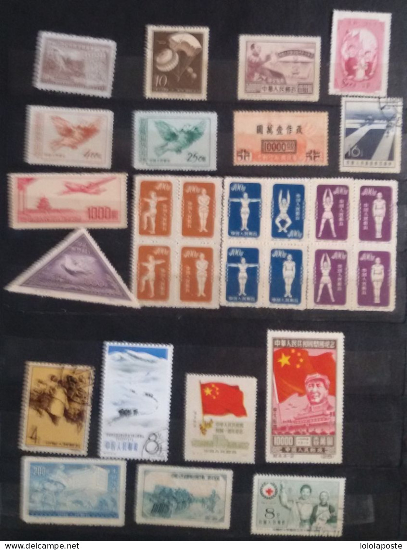 CHINE - CHINA  - Petit Lot De Timbres Neufs Et Oblitérés - Unused & Used - 8 Photos - Unused Stamps