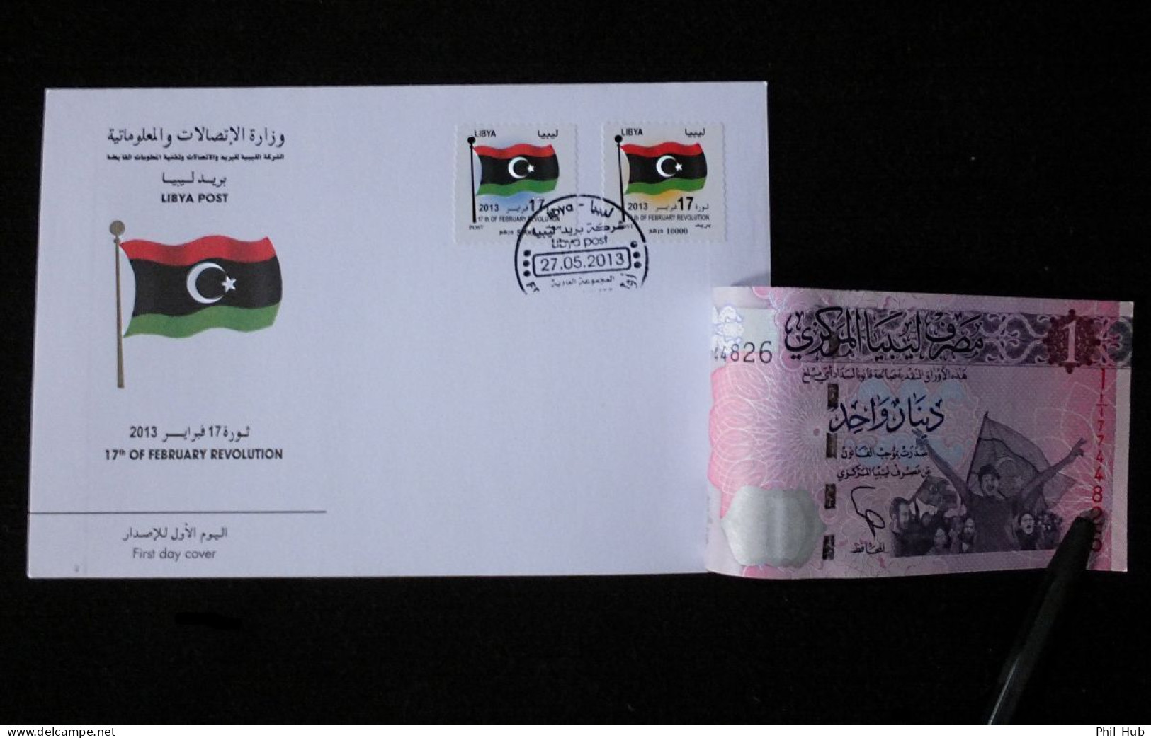 LIBYA 2013 "The Revolution FDC" NEW LIBYA FLAG STAMPS And BANKNOTE On FDC - Libye