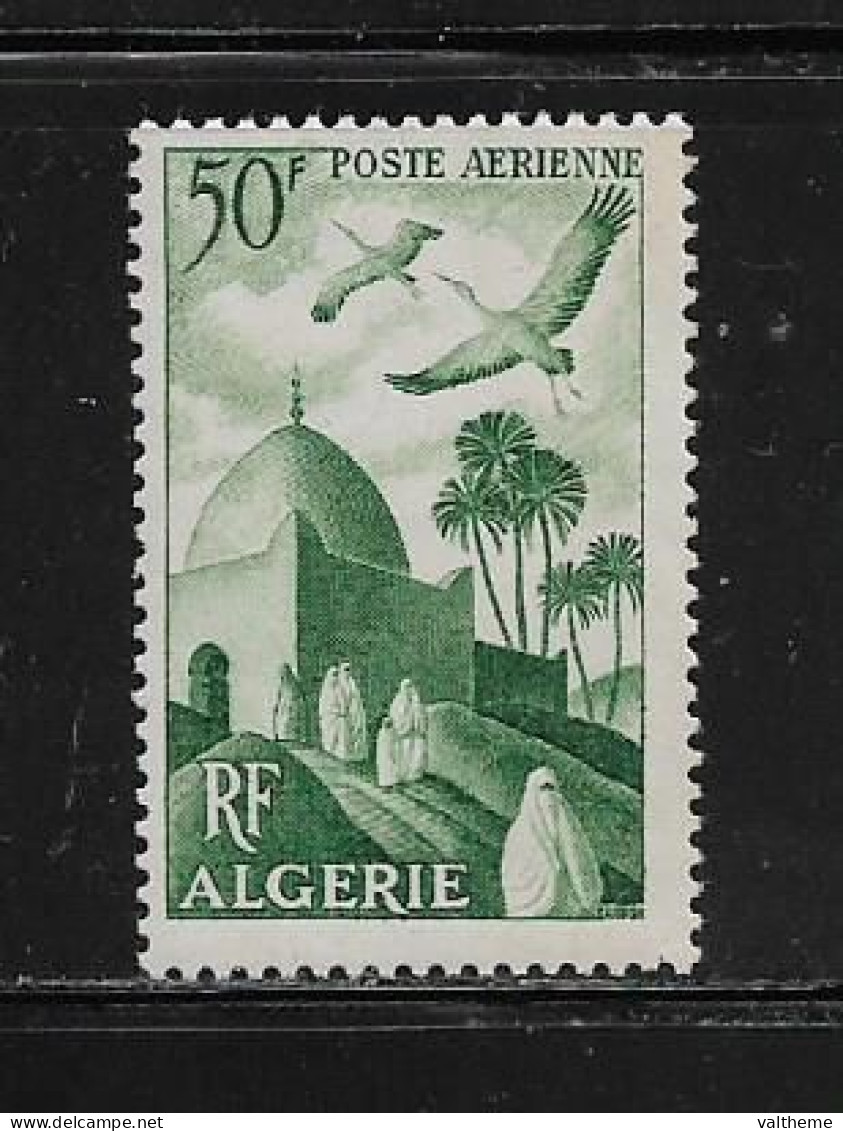 ALGERIE  ( DIV - 536 )   1949   N° YVERT ET TELLIER    N°  9    N** - Luftpost