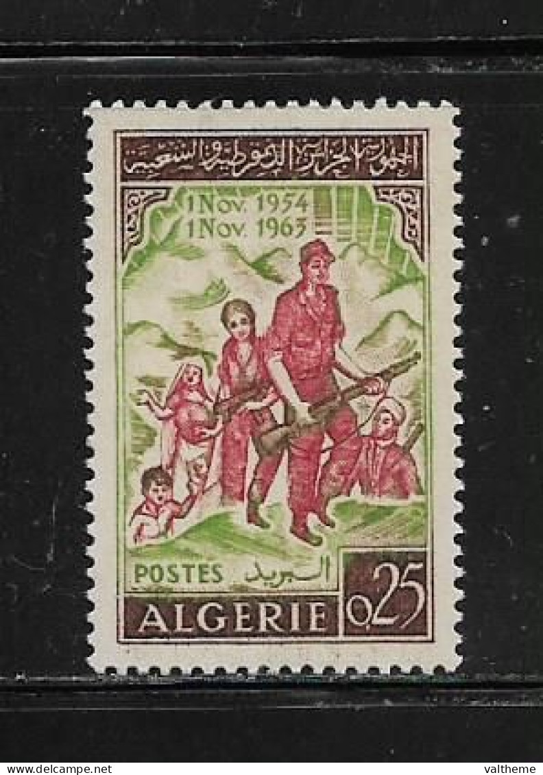 ALGERIE  ( DIV - 541 )   1963   N° YVERT ET TELLIER    N°  382    N** - Algérie (1962-...)