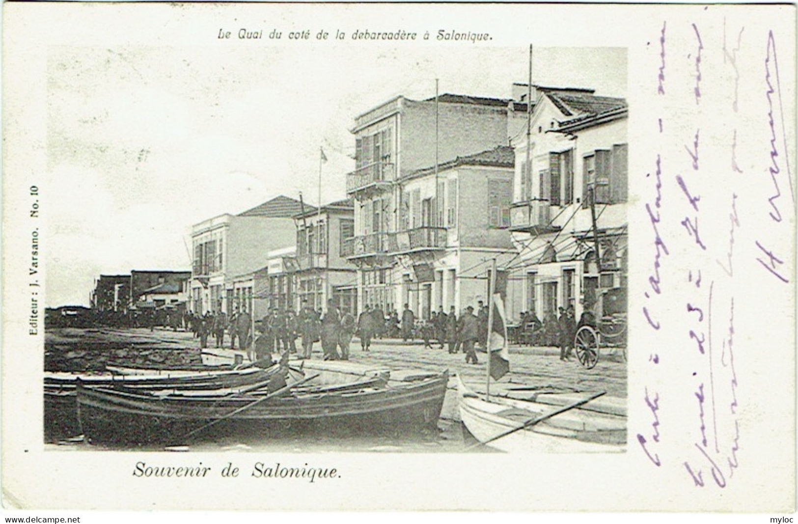 Souvenir De Salonique. Quai Du Côté De La Débarcadère. - Griekenland