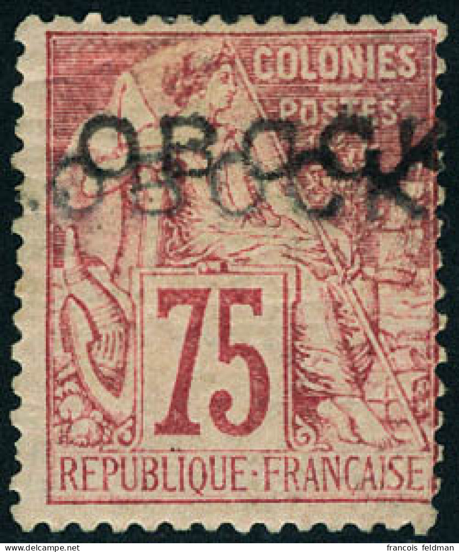 Neuf Avec Charnière N° 19a, 75c Rose, Double Surcharge,  T.B. Rare, Signé. - Altri & Non Classificati