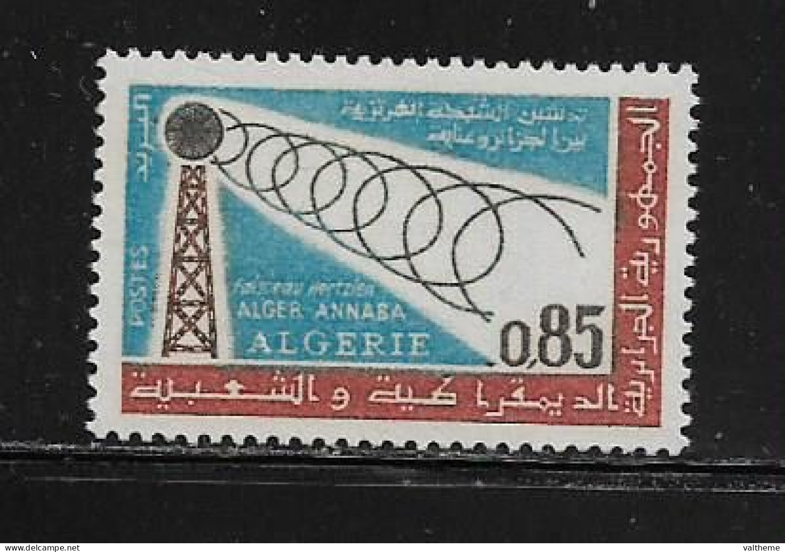 ALGERIE  ( DIV - 544 )   1964   N° YVERT ET TELLIER    N°  400    N** - Argelia (1962-...)