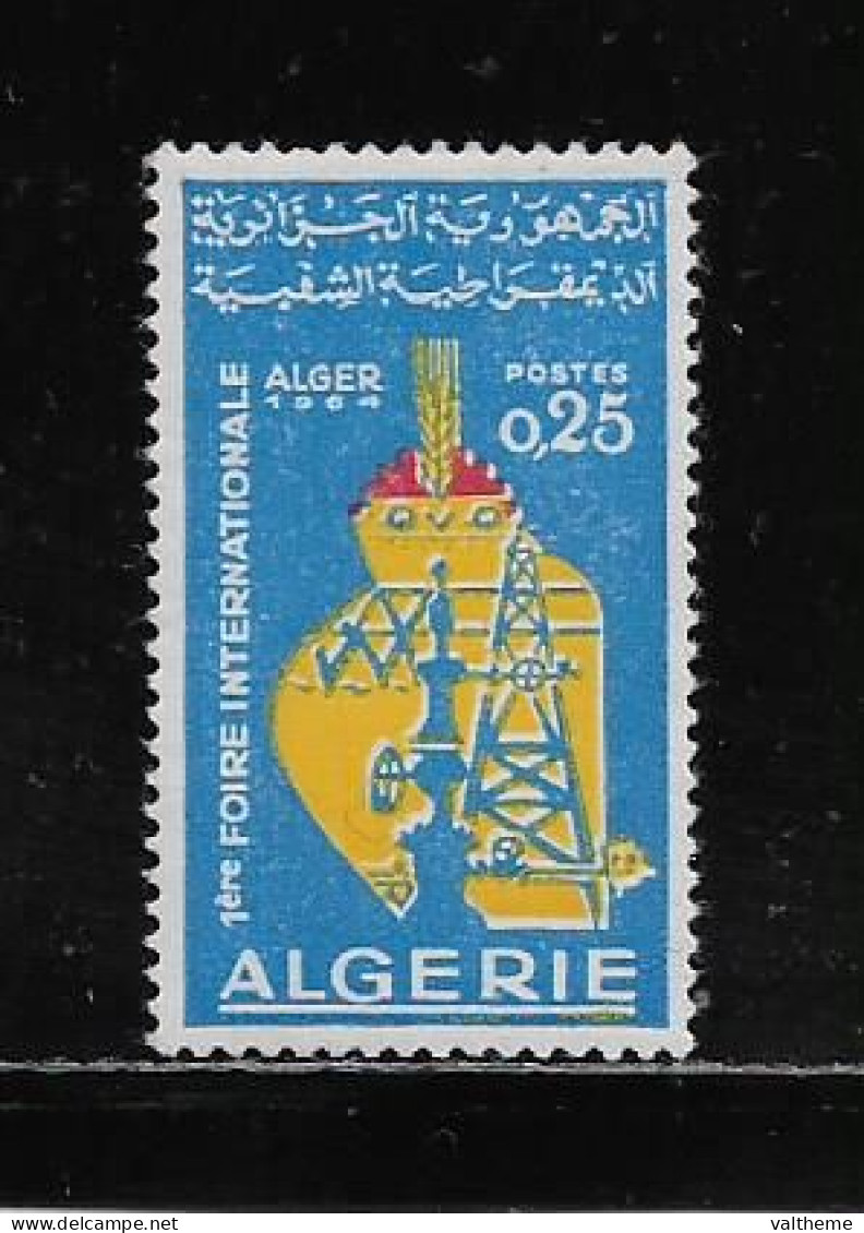 ALGERIE  ( DIV - 545 )   1964   N° YVERT ET TELLIER    N°  401    N** - Argelia (1962-...)