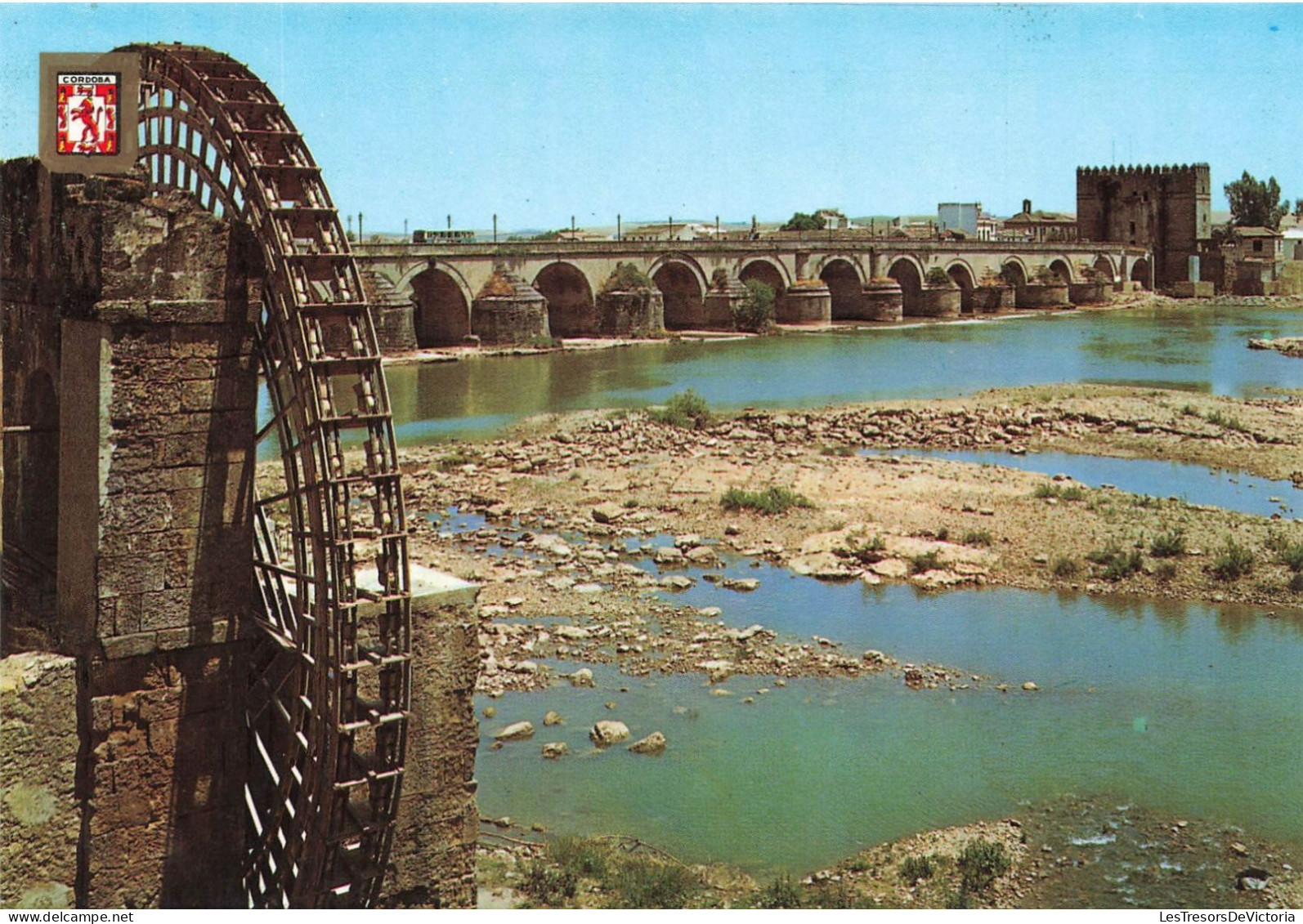 ESPAGNE - Cordoba - Pont Romain Et Moulin De L'Albolafia - Vue Générale  - Carte Postale - Córdoba