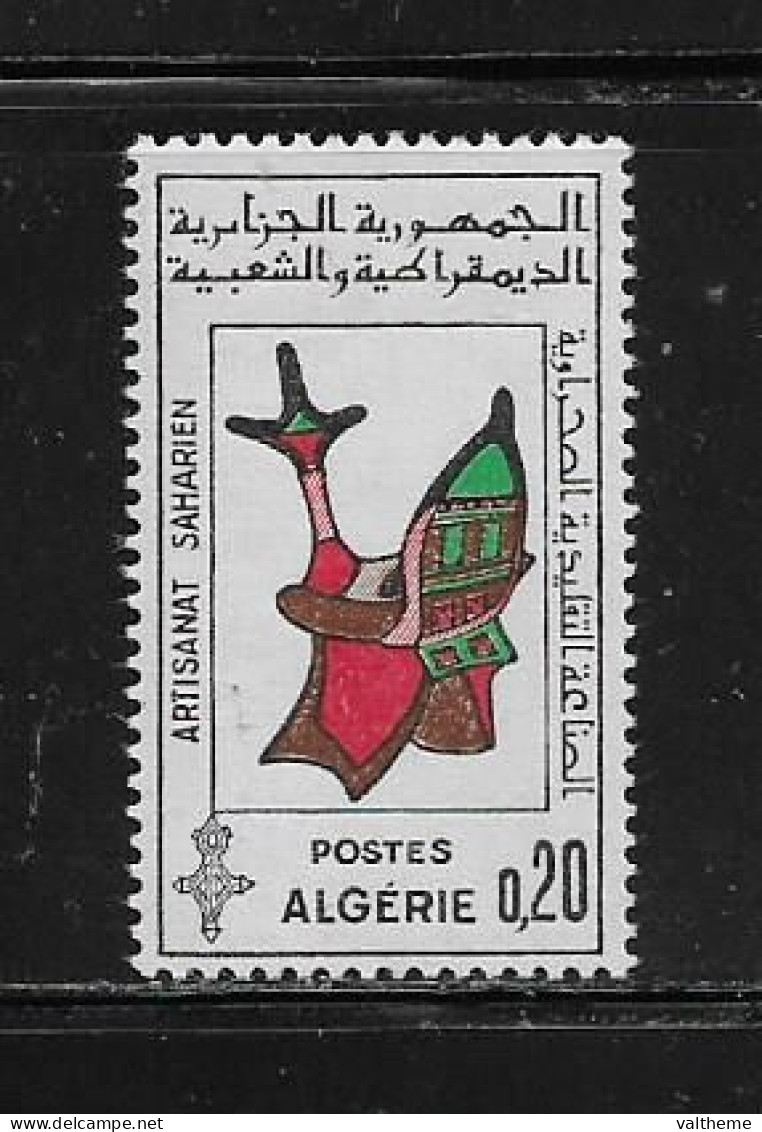 ALGERIE  ( DIV - 549 )   1965   N° YVERT ET TELLIER    N°  405    N** - Argelia (1962-...)