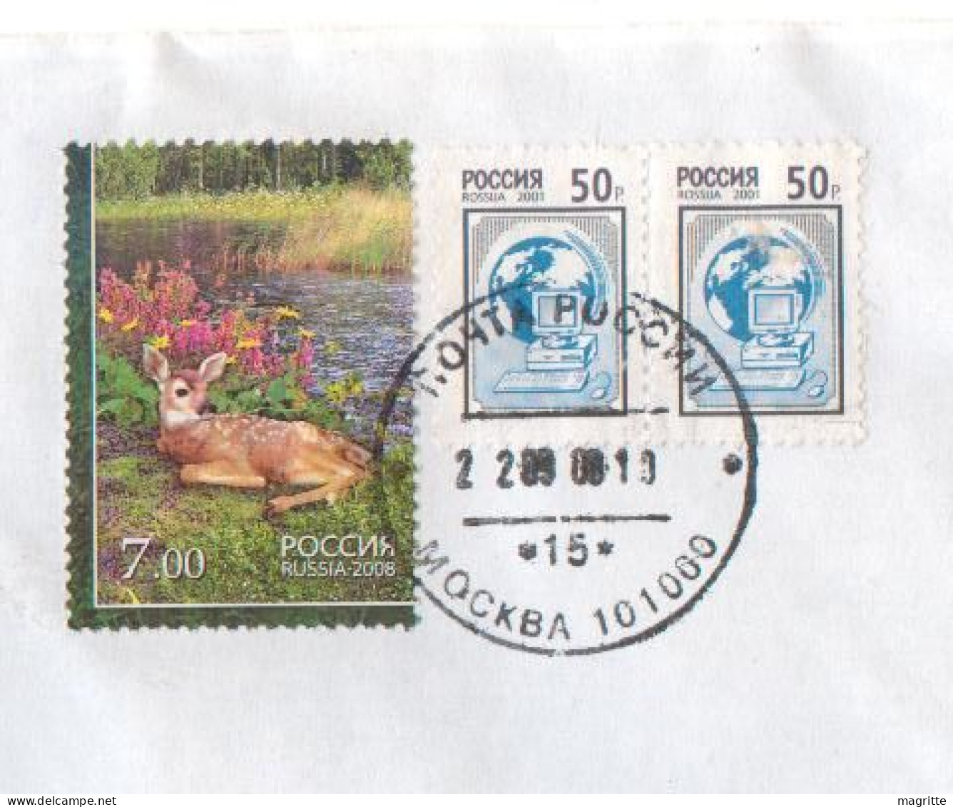 Russie Faon 2008 Lettre Recommandée Pour La France Biche Cerf Bambi - Russia 2008 Fawn Registred Letter To France - Game