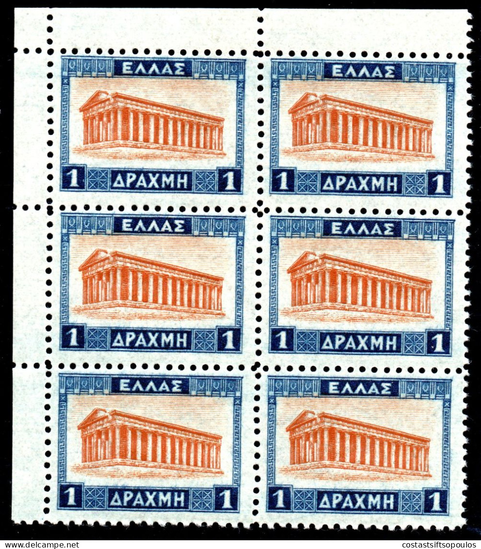 3055.1933 LANDSCAPES II 1 DR.VL.470Ac, HELLAS 517 BLUE PAPER MNH BLOCK OF 6 - Nuovi