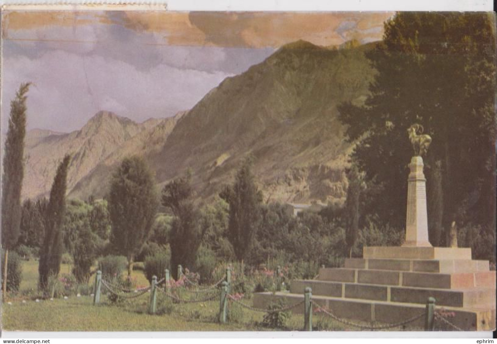 Pakistan Chinar Bagh Gilgit Postcard Afghan Refugees Afghanistan Third Islamic Conference Stamp Cancellation CP Timbre - Irak