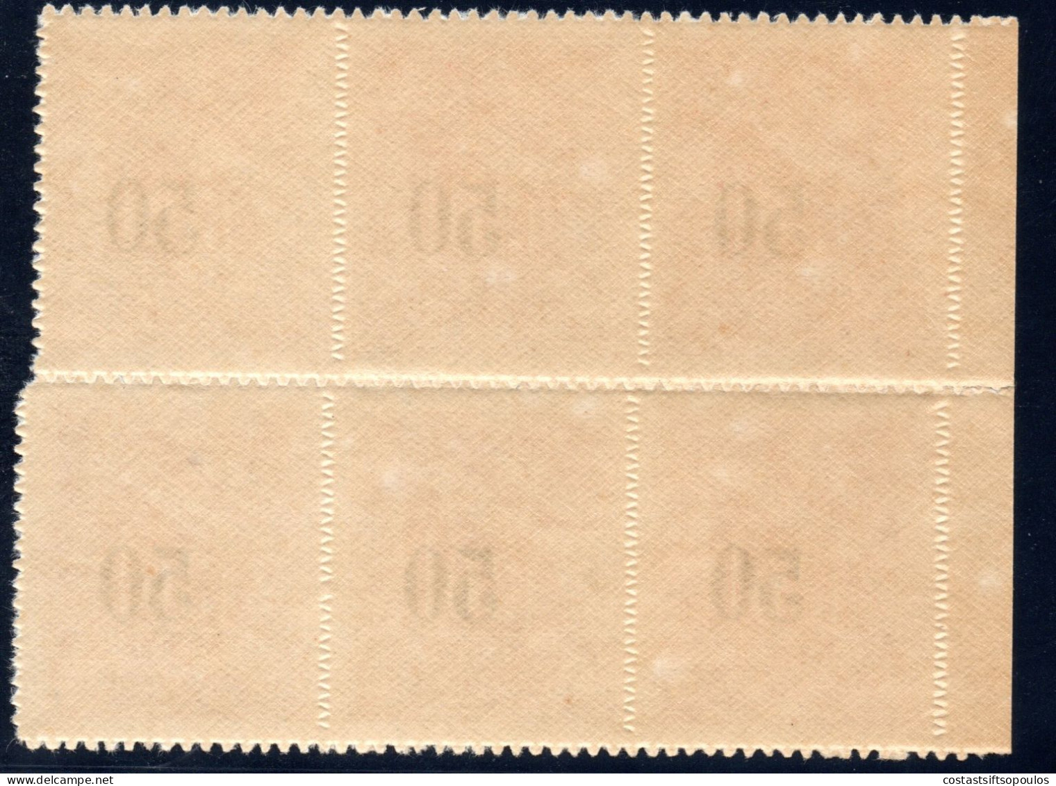 3056.1942 D109 50l/30l #D109 MISPERFORATED MNH BLOCK OF 6 - Unused Stamps