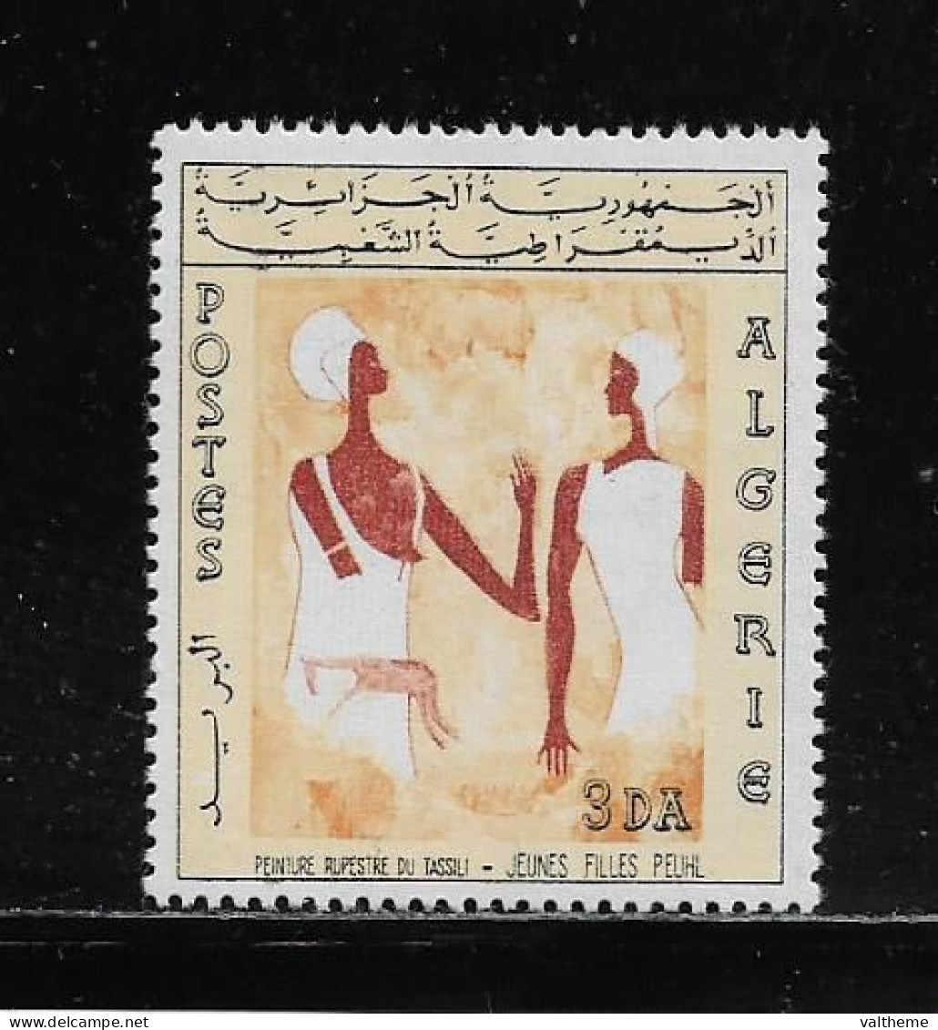 ALGERIE  ( DIV - 555 )   1966   N° YVERT ET TELLIER    N°  417    N** - Algeria (1962-...)