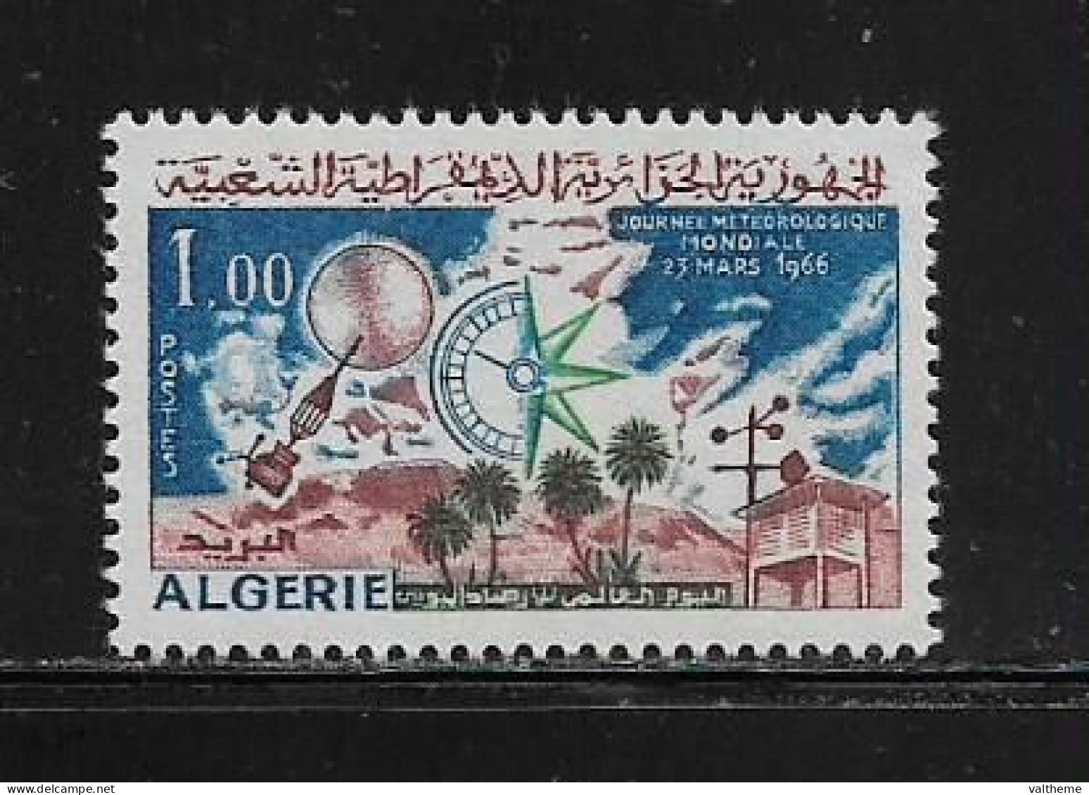 ALGERIE  ( DIV - 556 )   1966   N° YVERT ET TELLIER    N°  421    N** - Algeria (1962-...)