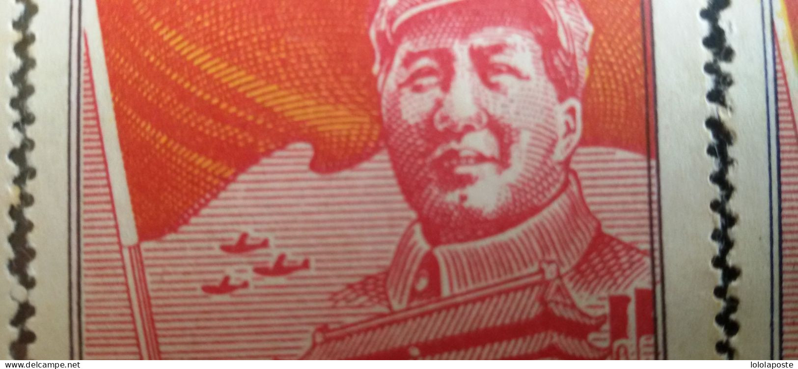 CHINE - CHINA  - 1950 - Mao Tsé-Toung Et Le Drapeau étoilé N° 849, 851 Et 852 Y&T (No Gum) Série Originale - NOT REISSUE - Unused Stamps