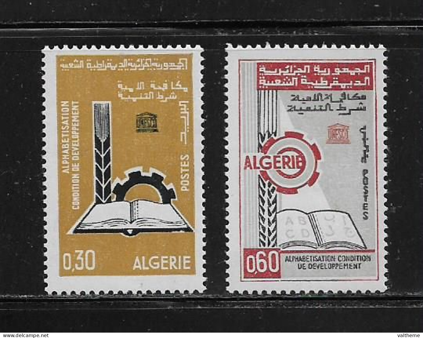 ALGERIE  ( DIV - 557 )   1966   N° YVERT ET TELLIER    N°  422/423    N** - Algérie (1962-...)