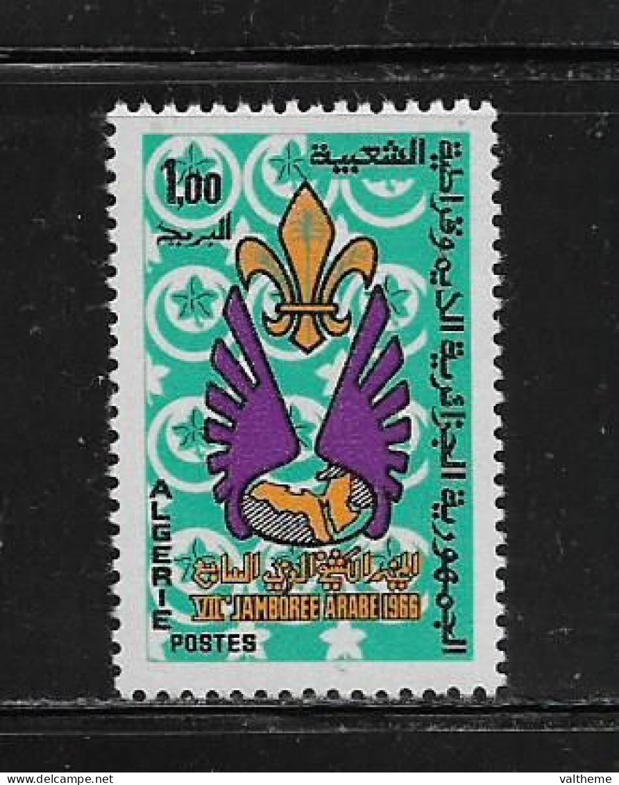 ALGERIE  ( DIV - 559 )   1966   N° YVERT ET TELLIER    N°  427    N** - Argelia (1962-...)