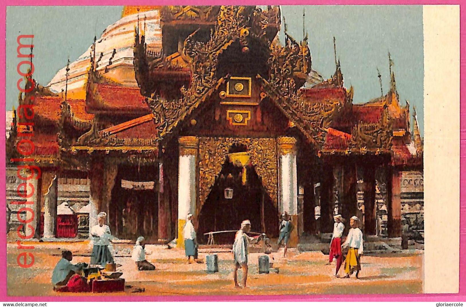 Af9297 - MYANMAR  Burma  -  VINTAGE POSTCARD - Ethnic - Myanmar (Birma)