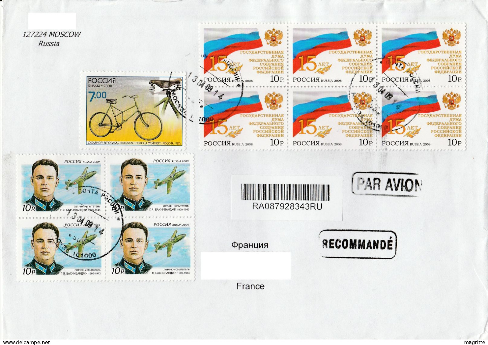 Russie 6 Lettres Recommandées Vélo Sous Marin Conseil Federation Russia Bicycle Submarine Flag Registred Letters - Briefe U. Dokumente