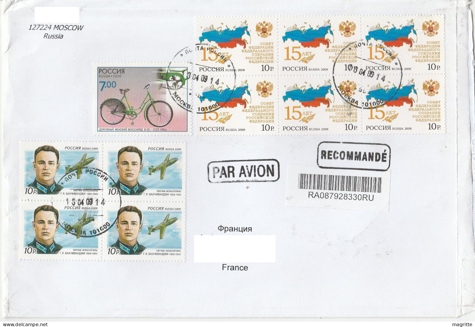 Russie 6 Lettres Recommandées Vélo Sous Marin Conseil Federation Russia Bicycle Submarine Flag Registred Letters - Storia Postale