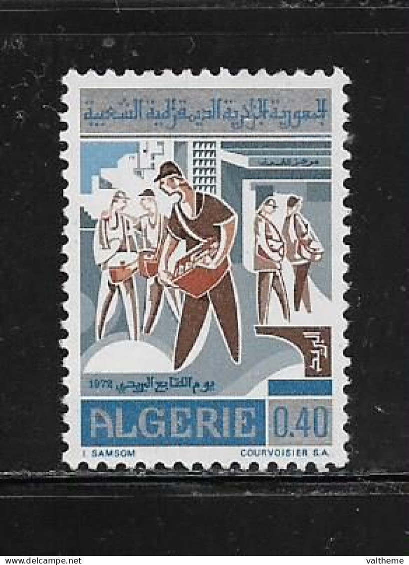 ALGERIE  ( DIV - 567 )   1972   N° YVERT ET TELLIER    N°  550    N** - Algeria (1962-...)
