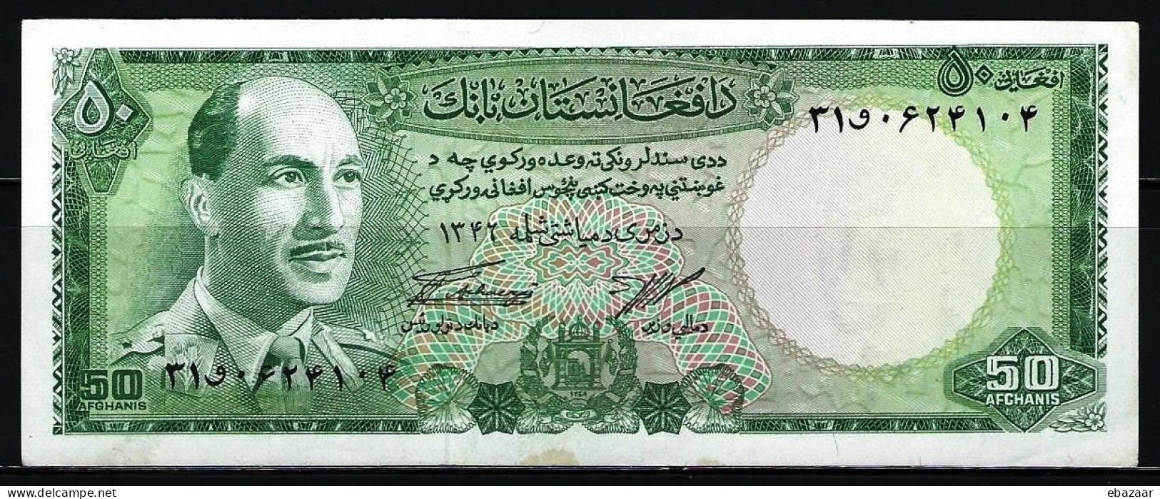 Afghanistan (Da Afghanistan Bank) 1967 Banknotes 50 Afghanis P-43 - Afghanistán