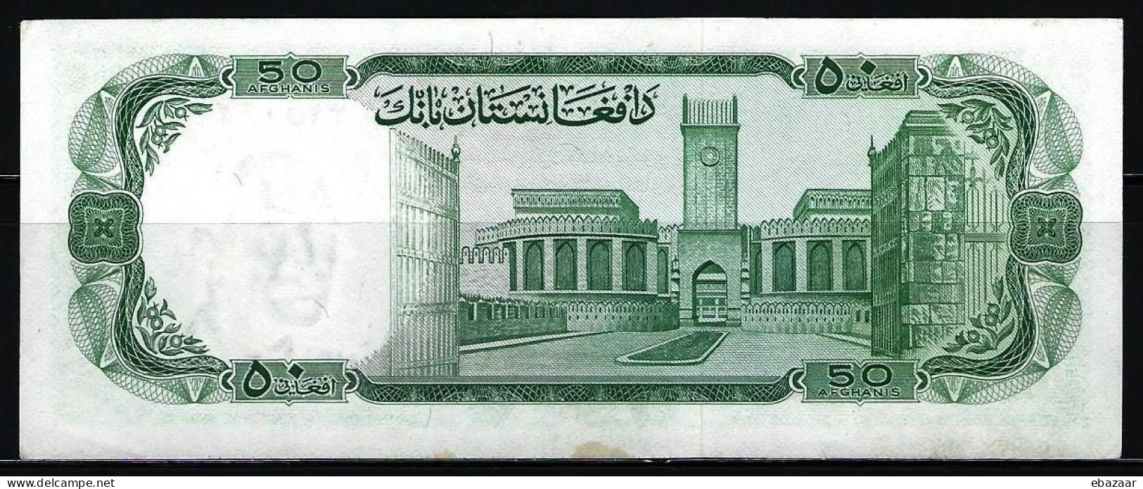 Afghanistan (Da Afghanistan Bank) 1967 Banknotes 50 Afghanis P-43 - Afghanistan