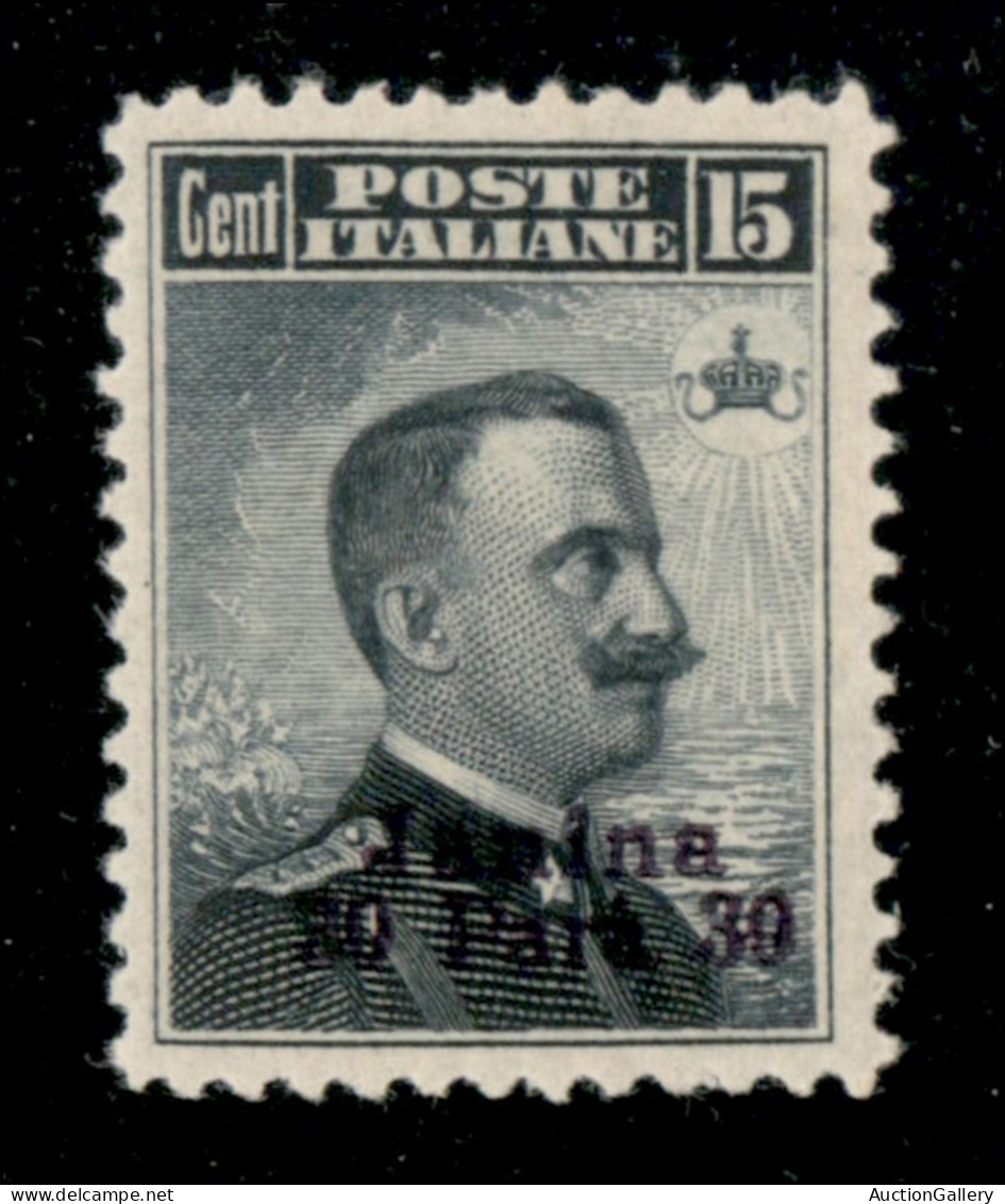 Uffici Postali All'Estero - Giannina - 1909 - 30 Para Su 15 Cent (3) - Gomma Integra - Ottimamente Centrato - Andere & Zonder Classificatie