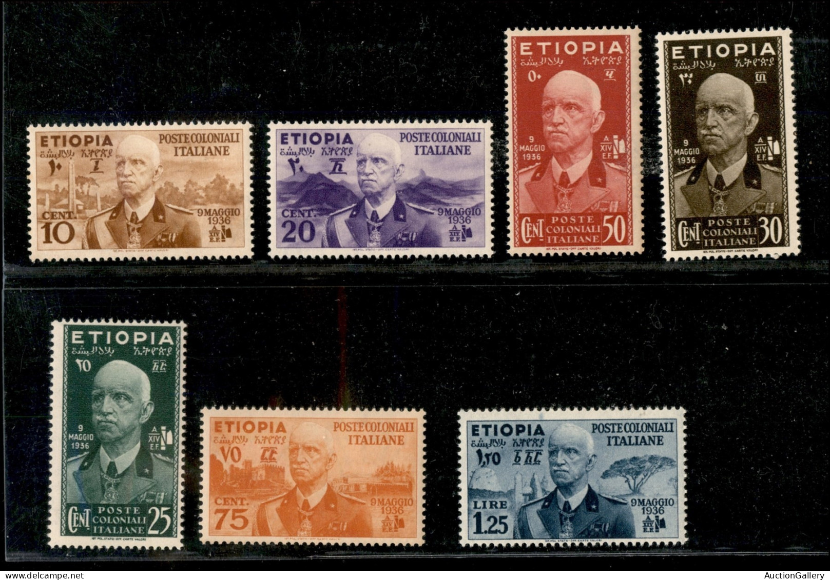 Colonie - Etiopia - 1936 - Vittorio Emanuele (1/7) - Serie Completa - Gomma Integra - Other & Unclassified