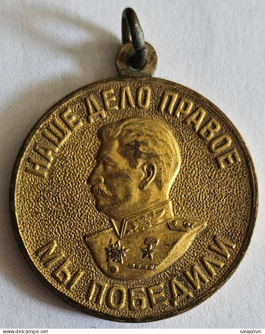 ZA POBEDU NAD GERMANIEM Russia USSR  WWII Medal Stalin  FOR VICTORY OVER GERMANY        PLIM - Sonstige & Ohne Zuordnung