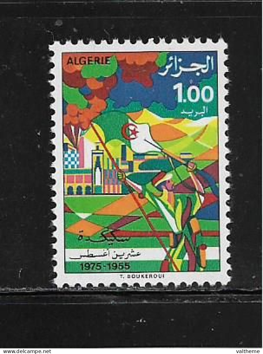 ALGERIE  ( DIV - 571 )   1975   N° YVERT ET TELLIER    N°  622   N** - Algérie (1962-...)