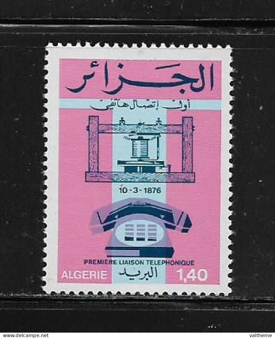 ALGERIE  ( DIV - 572 )   1976   N° YVERT ET TELLIER    N°  639   N** - Algerien (1962-...)