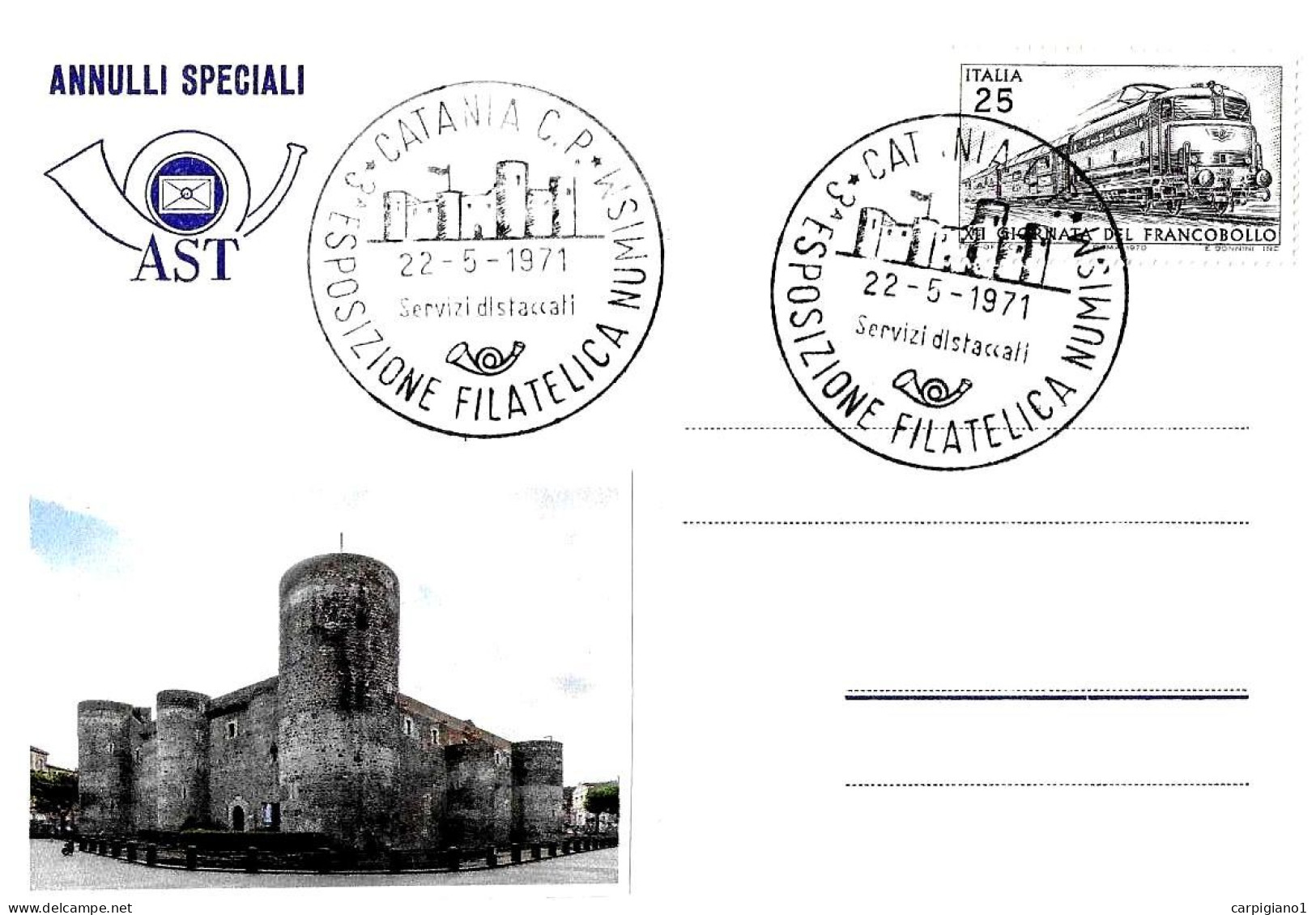ITALIA ITALY - 1971 CATANIA 3^ Esposizione Filatelica Numismatica (castello Ursino) - 2135 - 1971-80: Marcophilie