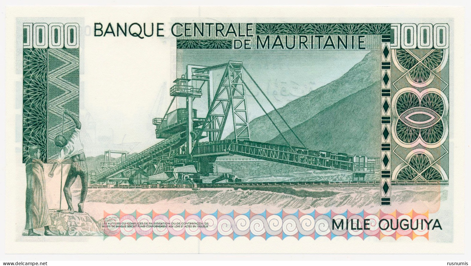 MAURITANIA - MAURITANIE 100 - 200 - 1000 OUGUIYA P-3A 1975 - 1977 UNC