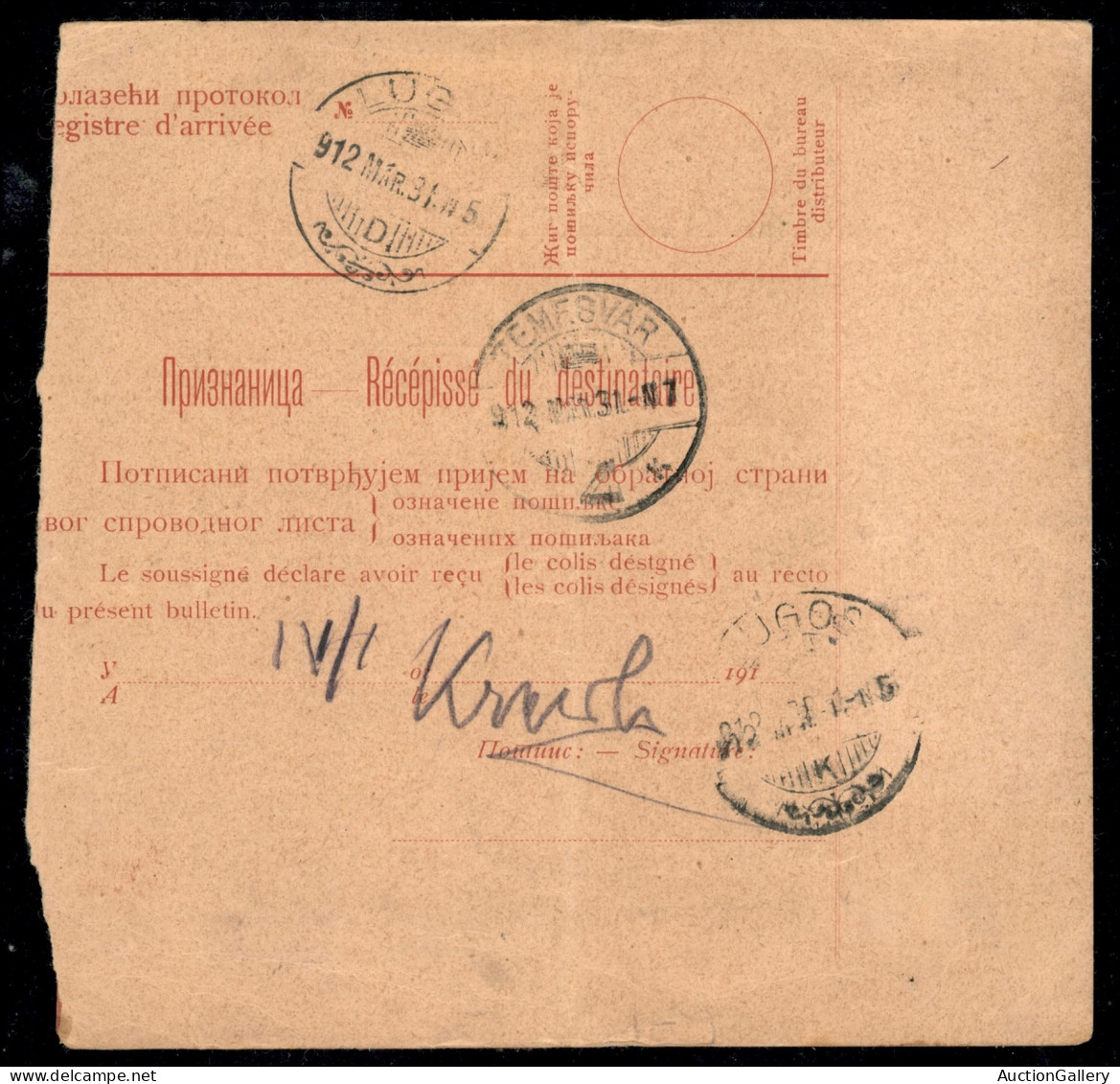 Europa - Serbia - Bollettino Di Spedizione Da Belgrado Per Lugos (Ungheria) Del 28.3.1912 - Andere & Zonder Classificatie