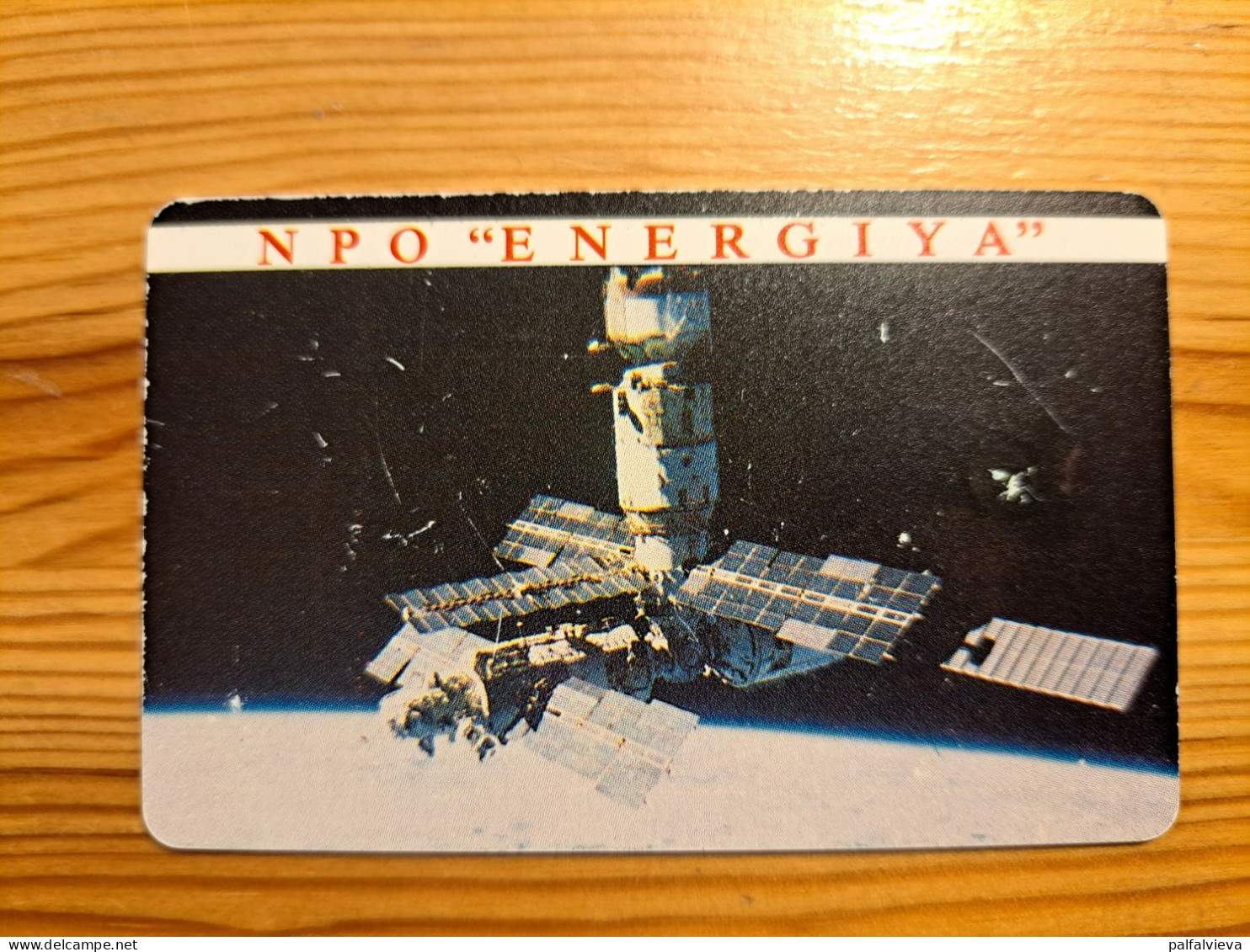 Phonecard Russia, Centr Telecom, Moscow, Aerocom - Space - Russie