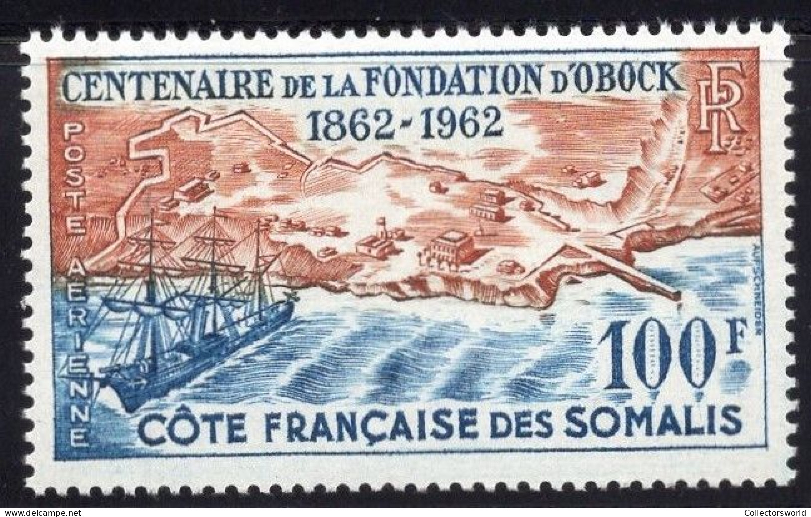 Somalia Serie 1v 1962 1962, Obock Centenary Ship Sailship Harbour Port MNH - Somalië (1960-...)