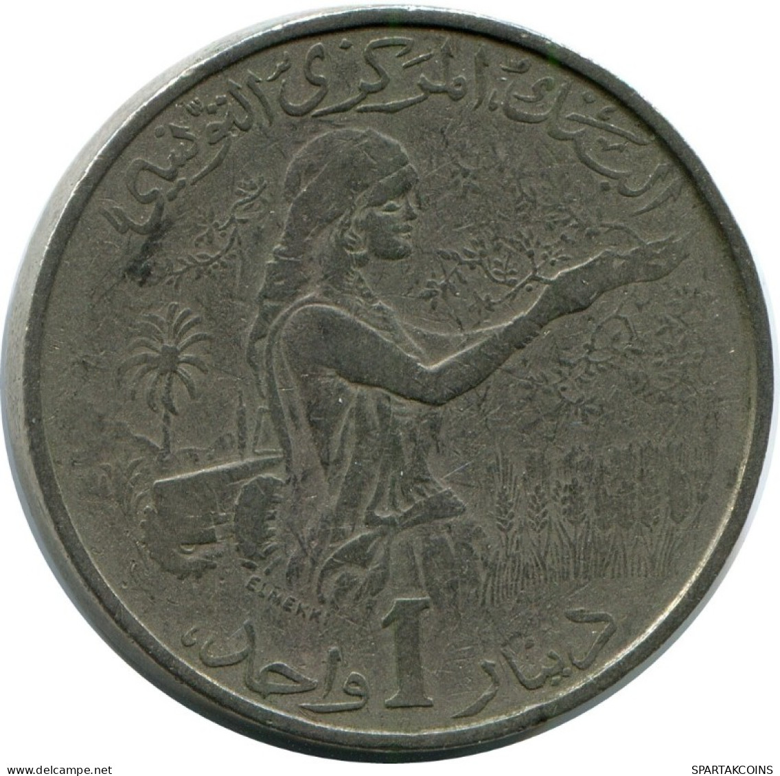 1 DINAR 1976 TUNESIEN TUNISIA Münze #AH931.D.A - Tunisia
