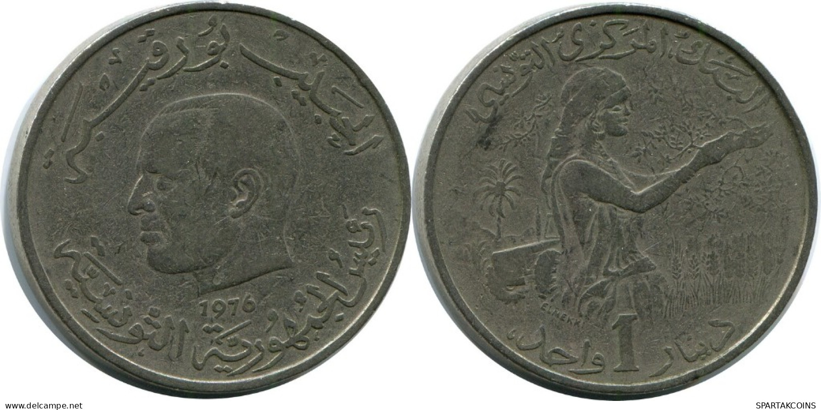 1 DINAR 1976 TUNESIEN TUNISIA Münze #AH931.D.A - Tunesien