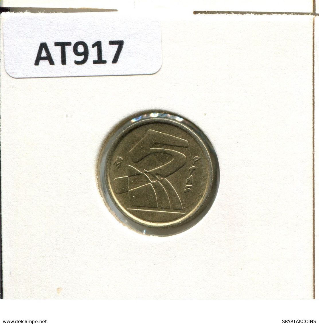 5 PESETAS 1990 SPAIN Coin #AT917.U.A - 5 Pesetas