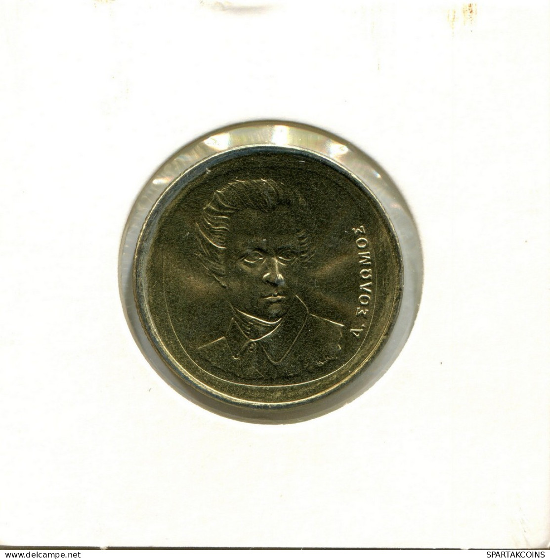 20 DRACHMES 1998 GRECIA GREECE Moneda #AY382.E.A - Greece