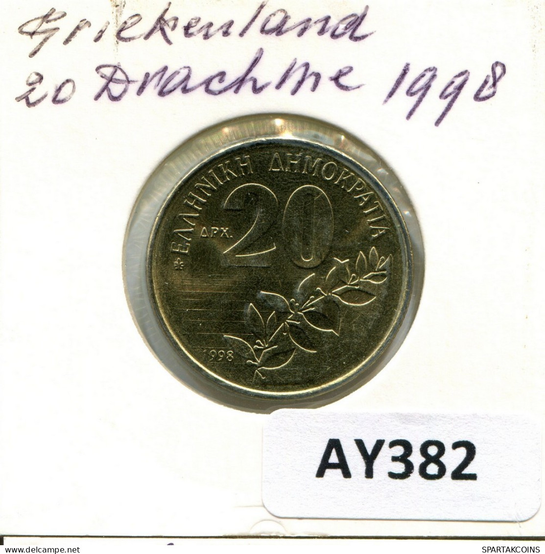 20 DRACHMES 1998 GRECIA GREECE Moneda #AY382.E.A - Grèce