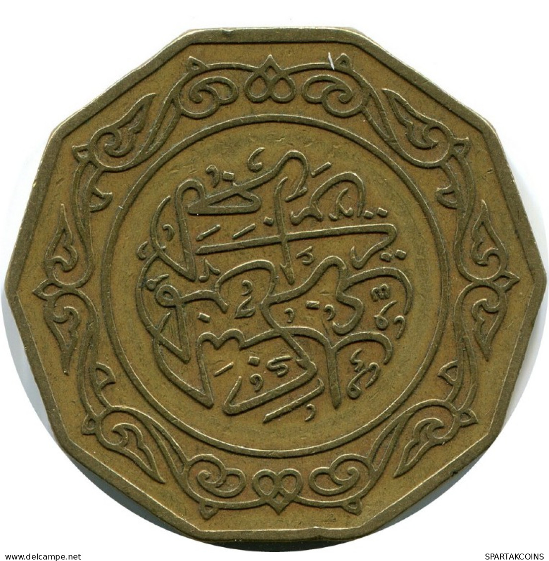 10 DINARS 1979 ALGERIA Coin #AH868.U.A - Argelia