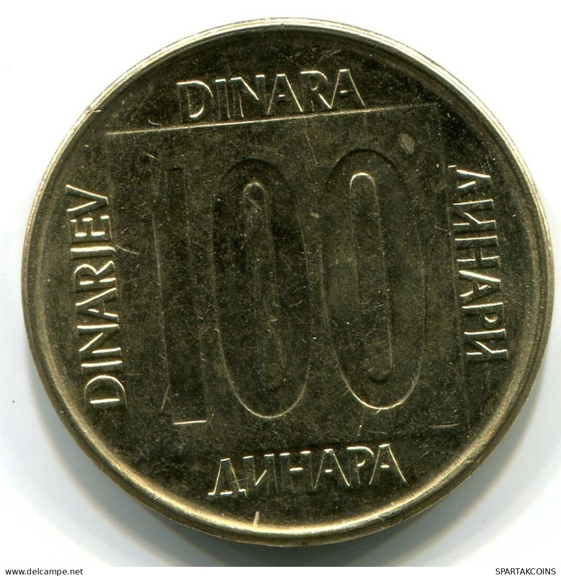 100 DINARA 1989 JUGOSLAWIEN YUGOSLAVIA UNC Münze #W11259.D.A - Jugoslawien