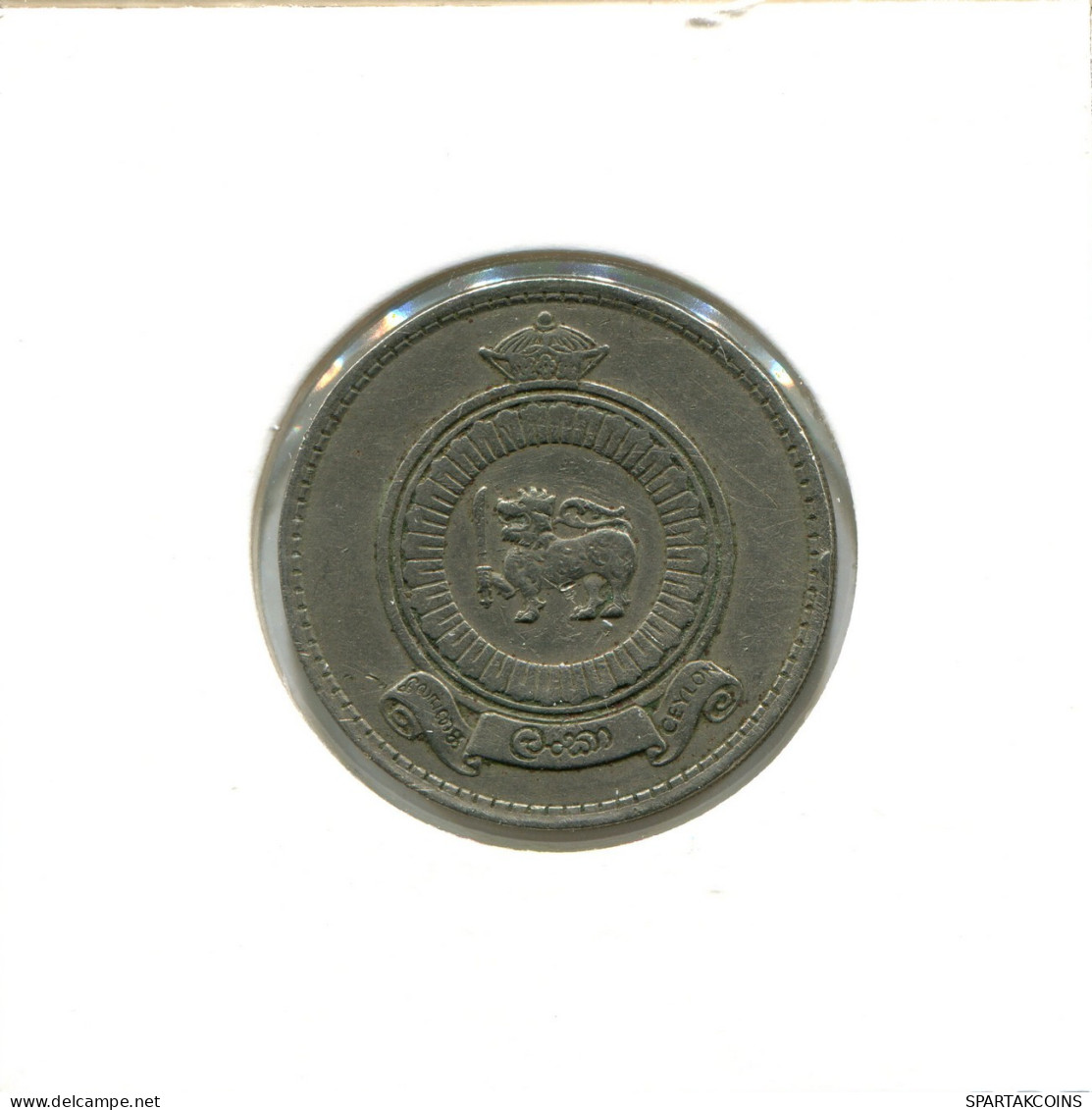 1 RUPEE 1963 SRI LANKA Ceylon Coin #AX480.U.A - Autres – Asie