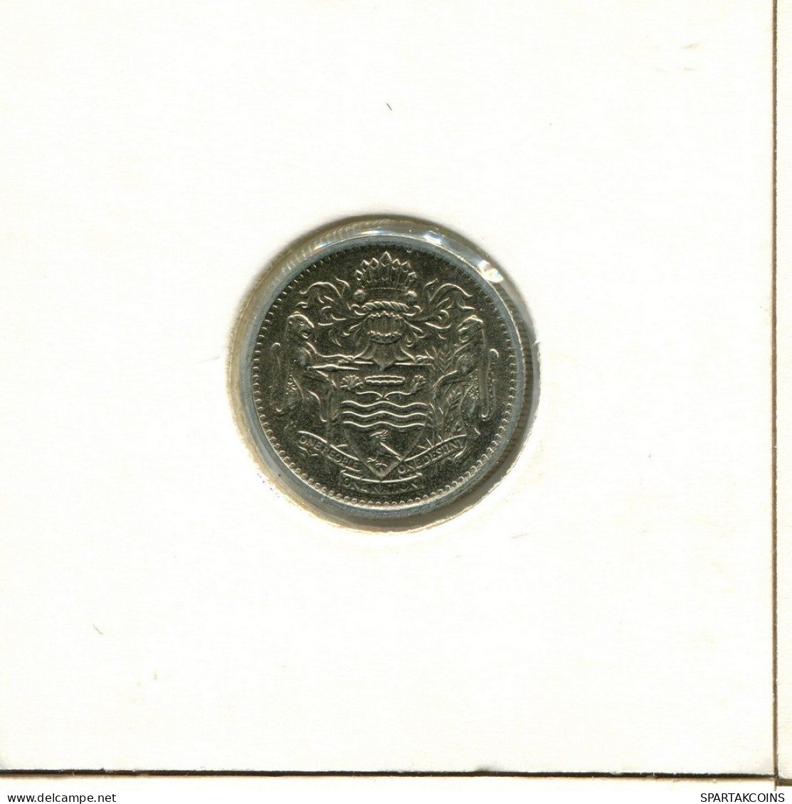 10 CENTS 1989 GUYANA Moneda #AY416.E.A - Guyana