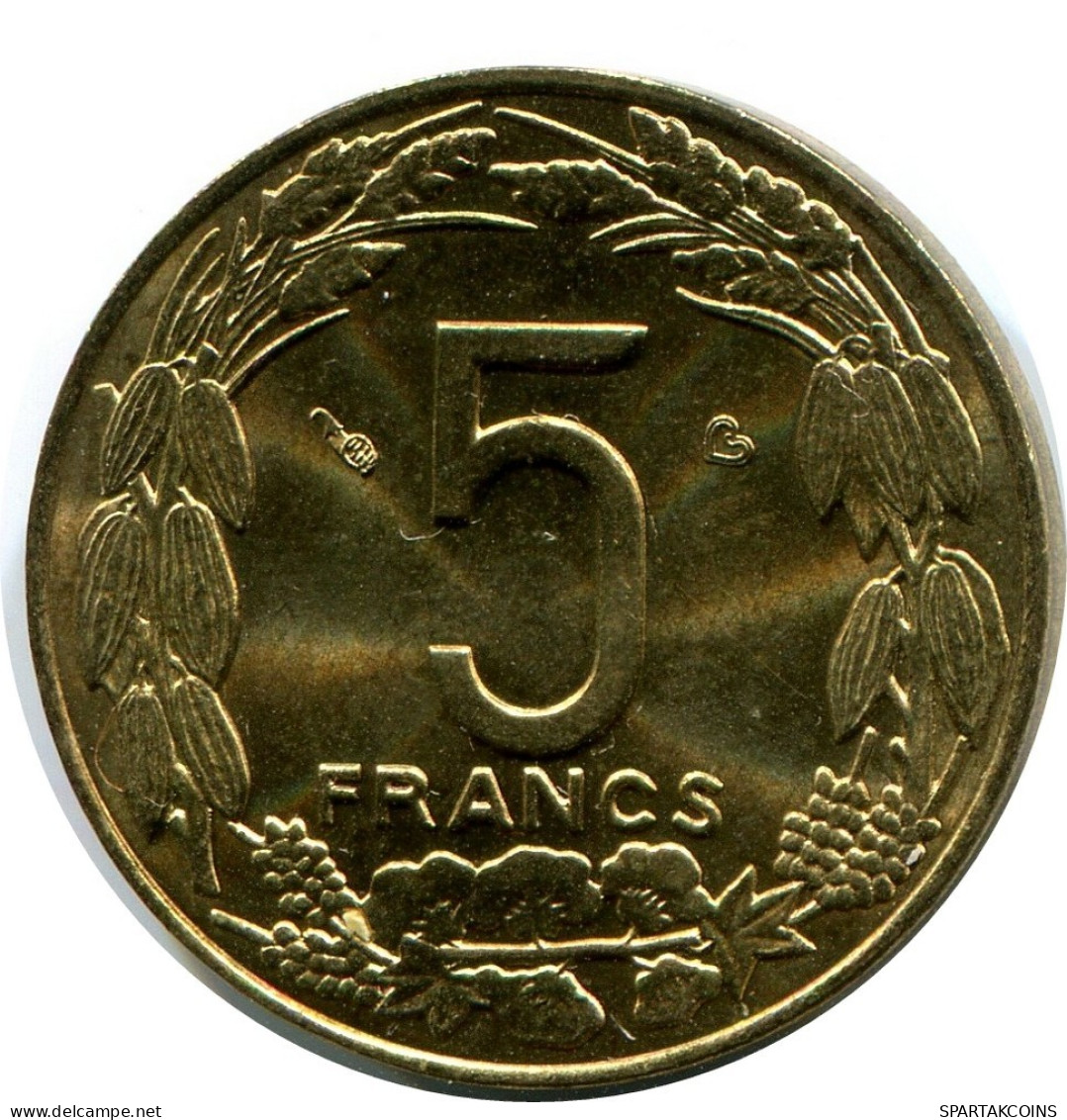 5 FRANCS CFA 2003 CENTRAL AFRICAN STATES (BEAC) Pièce #AP859.F.A - República Centroafricana