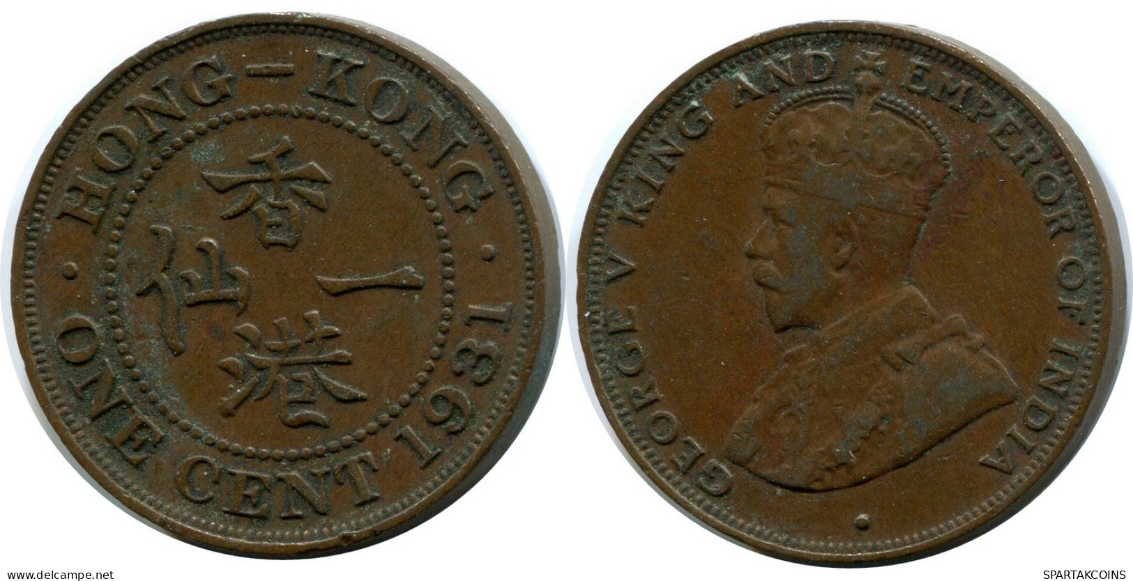 1 CENT 1931 HONG KONG Moneda #AY244.2.E.A - Hongkong