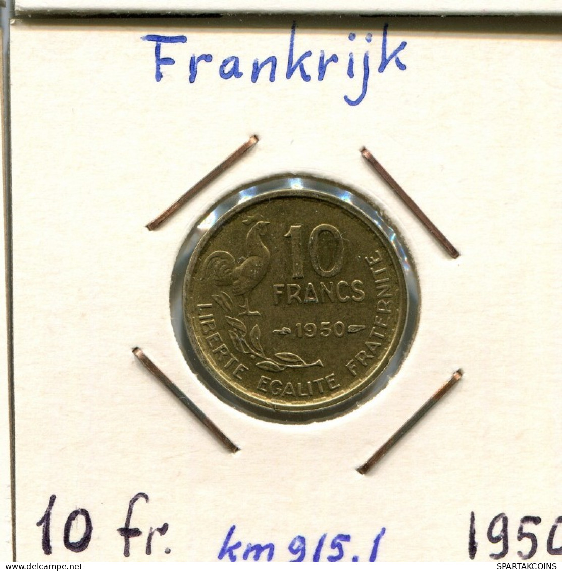 10 FRANCS 1950 FRANCE Pièce Française #AM399.F.A - 10 Francs