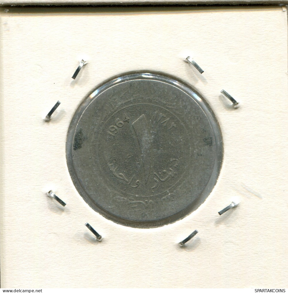 1 CENTIME 1964 ARGELIA ALGERIA Islámico Moneda #AS070.E.A - Algeria