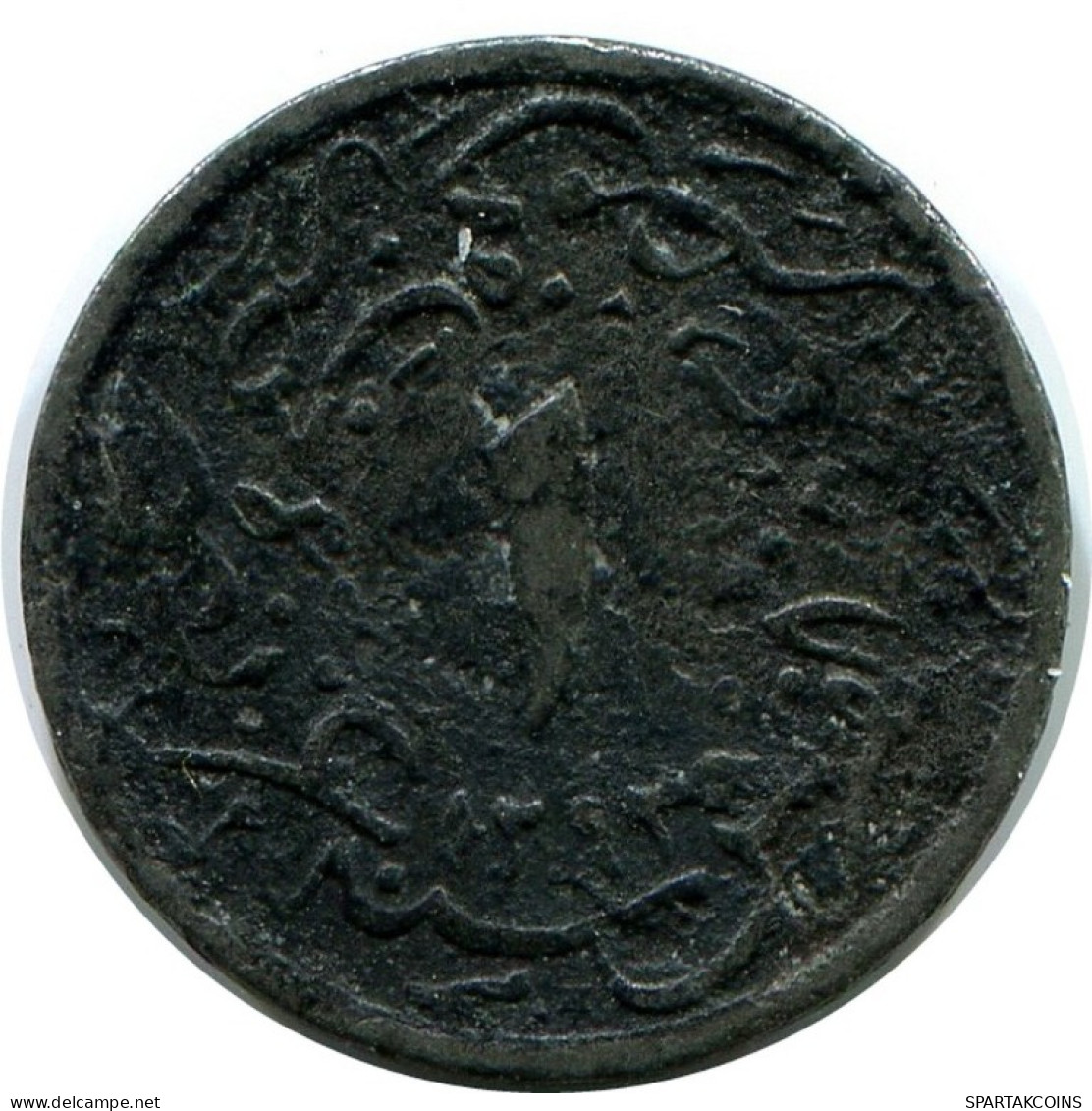 1/10 QIRSH 1899 ÄGYPTEN EGYPT Islamisch Münze #AK342.D.A - Aegypten