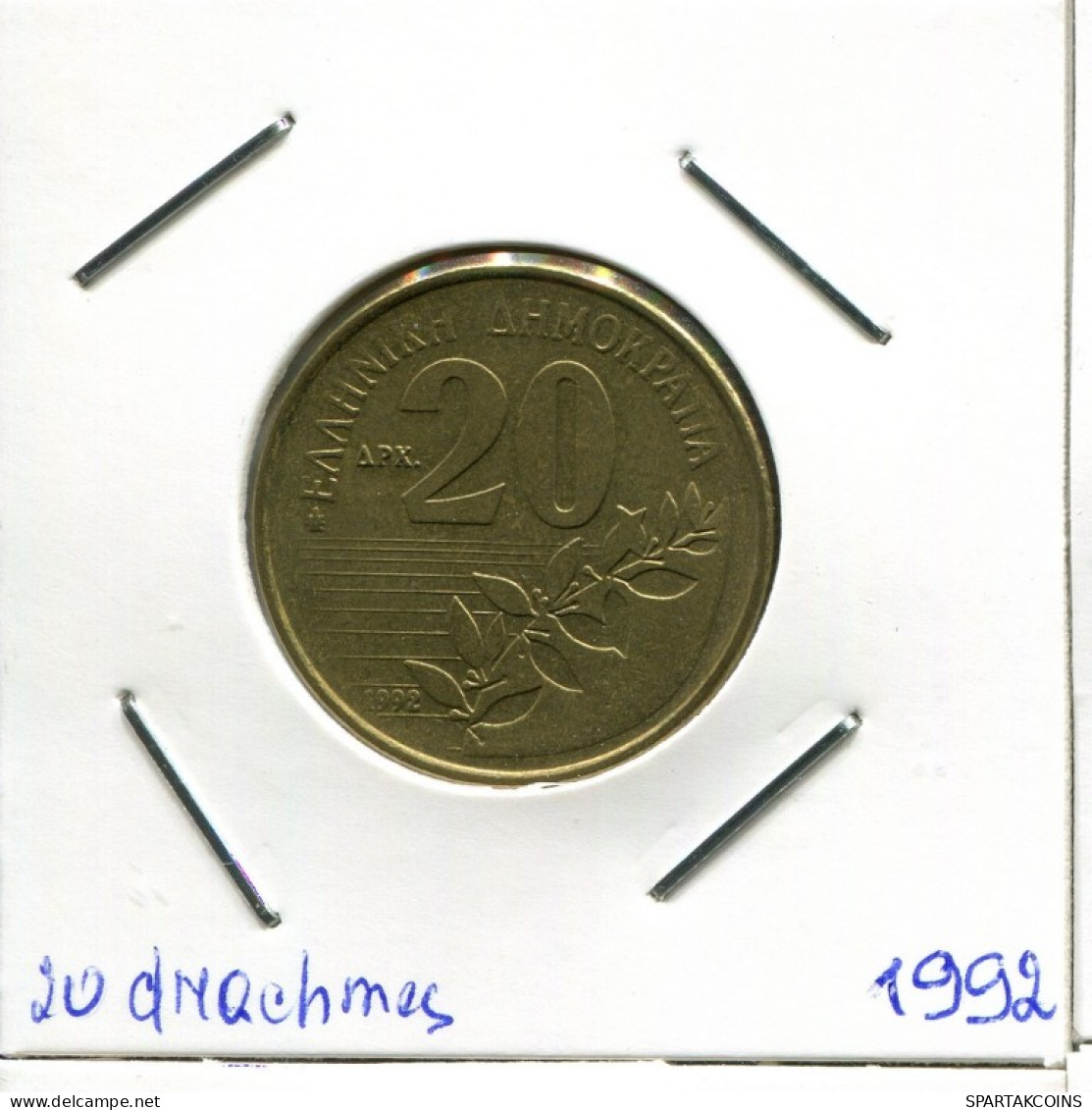 20 DRACHMES 1992 GRECIA GREECE Moneda #AK446.E.A - Griekenland